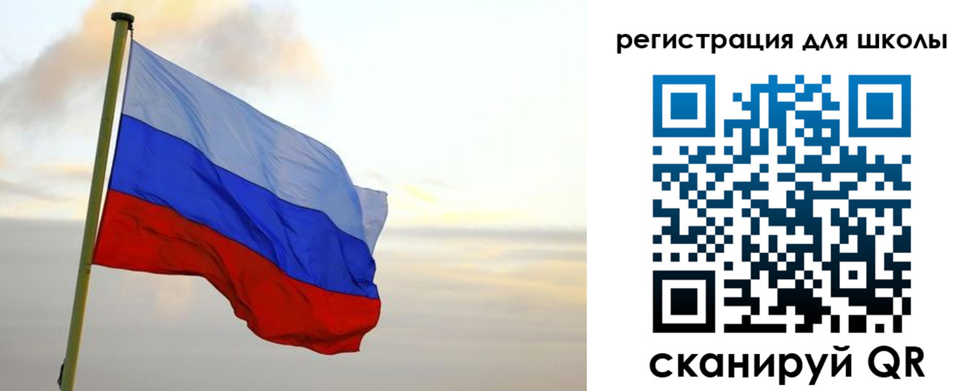 прописка для работы в Ненецком АО