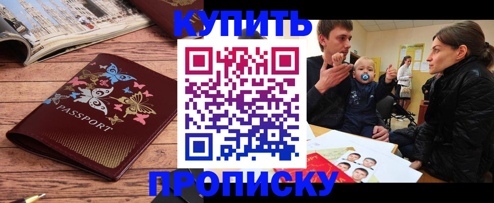 форма 3 в Ненецком АО